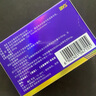 [超級(jí)碼力] 白云山他達(dá)拉非片 20mg*20片 2盒裝 男科用藥 京東大藥房 曬單實(shí)拍圖