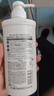 FINO芬濃【丁禹兮同款】透潤美容液洗發(fā)露550ml*2 洗發(fā)水洗頭膏滋潤 曬單實拍圖