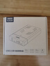 優(yōu)越者USB3.0移動(dòng)硬盤(pán)盒2.5/3.5英寸通用轉(zhuǎn)SATA串口帶HUB擴(kuò)展多功能硬盤(pán)存儲(chǔ)盒電腦外置SSD固態(tài)機(jī)械硬盤(pán) 曬單實(shí)拍圖