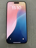 蘋果iPhone15Pro Max蘋果15Pro手機(jī)【暑期特惠】全網(wǎng)通雙卡雙待5G iphone15proMax白色鈦金屬 256G公開版 +禮包+贈(zèng)送店保2年 曬單實(shí)拍圖