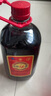 勁牌 中國勁酒 35度 5L 大桶量販裝 養(yǎng)生 自飲 送禮 曬單實(shí)拍圖