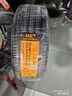 德國(guó)馬牌（Continental）輪胎/防爆胎 225/50R18 95W CSC5 SSR *寶馬原裝星標(biāo) 原配寶馬X1 曬單實(shí)拍圖