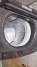 海爾（Haier）波輪洗衣機手搓洗防纏繞全自動大容量洗衣機50E 家用 強勁動力 懶人洗衣機洗衣機 國家至高補貼20% 【25年新品】12kg變頻+手搓洗防纏繞+玻璃蓋 曬單實拍圖