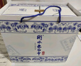 衡水老白干青花手釀入口綿柔白酒整箱52度500ml*4瓶口糧酒高度酒 京東配送 52%vol 500mL 4瓶 曬單實拍圖