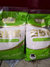 舒可曼白砂糖400g【擰蓋設(shè)計(jì)】白糖食糖調(diào)料調(diào)味咖啡伴侶沖飲用糖 曬單實(shí)拍圖