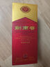 劍南春 52度 500ml  年份隨機(jī)發(fā)貨 曬單實(shí)拍圖