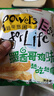 盼盼麥香雞味塊 休閑零食禮包膨化食品童年多口味辦公室解饞小零食 三種口味組合裝315g【共3袋】 曬單實拍圖