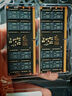 Crucial英睿達 128GB（64GB×2）套裝 DDR5 5600頻率 筆記本內(nèi)存條 美光（原鎂光）原廠顆粒 曬單實拍圖