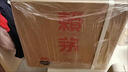 賴(lài)茅傳禧/傳承棕 53度 醬香型白酒 500ml 6瓶整箱裝 【喜宴專(zhuān)享】 53度 500mL 6瓶 賴(lài)茅新傳禧 曬單實(shí)拍圖