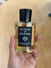 帕爾瑪之水（ACQUA DI PARMA）【新香上市】格調(diào)茉莉清韻50ml香水禮盒 花香木質(zhì)調(diào) 七夕節(jié)禮物 曬單實拍圖