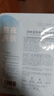 玫黛琳煙酰胺富勒烯玻尿酸凍干粉亮膚面膜保濕補水滋潤肌膚正黃睡蓮煥顏面膜貼一片 曬單實(shí)拍圖