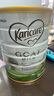 可瑞康（karicare）嬰兒配方山羊奶粉3段(1歲+)  雙益生元+DHA 6罐箱裝 曬單實(shí)拍圖