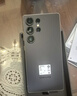 三星Samsung Galaxy S25 Ultra 超擬人AI助理 2億像素 AI拍照 驍龍8至尊版游戲手機(jī) 12GB+512GB 鈦影黑 曬單實拍圖