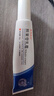 素秀臣氏面霜煙酰胺凝膠復(fù)方熊果苷乳霜軟膏乳膏黑色素乳液組合 曬單實拍圖