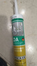 瓦克（WACKER）DA 防霉玻璃膠廚衛(wèi)專用密封膠防水美容膠中性馬桶封邊硅膠 15倍0級(jí)防霉時(shí)效 白色 1支 曬單實(shí)拍圖