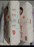 好奇（Huggies）鉑金裝紙尿褲L120片(9-14kg)大號(hào)嬰兒尿不濕小桃褲裸感超薄透氣 曬單實(shí)拍圖
