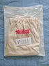 羅蒙（ROMON）棉麻哈倫褲女25春夏新款亞麻女褲文藝休閑蘿卜褲九分闊腿褲女百搭 米色 2XL 建議125-140斤 曬單實(shí)拍圖
