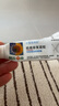 小葵花媽媽醫(yī)用疤痕硅酮修復凝膠燒燙傷剖腹產手術祛痘祛疤膏老少通用3支 曬單實拍圖