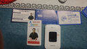 格行隨身wifi6官方正品三網(wǎng)通用車載便攜式無線網(wǎng)卡cpe路由器WiFi免插卡移動隨身wifi非無限流量2025款 旗艦彩屏款【京倉速發(fā) 次日達】送1000G免費試用 曬單實拍圖