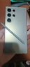 三星SAMSUNG Galaxy S24 Ultra 新品 全網(wǎng)通5G  AI旗艦智能手機 S24Ultra 鈦灰（12GB） 256GB【港版】店保 曬單實拍圖