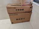 美的空調(diào) 大1.5匹 酷省電pro 新一級能效 變頻冷暖 家電國家補貼 節(jié)能壁掛式掛機 KFR-35GW/N8KS1-1P 曬單實拍圖