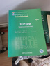 正版 婦產(chǎn)科學(xué)第4版第四版 全國高等學(xué)校八年制及“5+3”一體化臨床醫學(xué)專(zhuān)業(yè)第四輪規劃教材 人民衛生出版社9787117352970 曬單實(shí)拍圖
