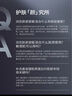潤百顏【樊治欣推薦】膠原緊塑面霜50g重組膠原蛋白抗皺護(hù)膚品華熙生物 曬單實(shí)拍圖