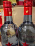 紅星二鍋頭 藍瓶綿柔8陳釀 清香型白酒 53度 500ml*12瓶 整箱裝口糧酒 曬單實(shí)拍圖