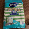 妙潔洗碗布竹凈去油抹布洗碗巾清潔布家用廚房去油污刷碗布不易殘油 竹凈抹布1包3片（洗碗布） 曬單實拍圖