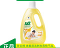 斧頭牌（AXE）去污地板清潔劑 檸檬清香 2L 瓷磚實(shí)木地板通用 新老包裝隨機(jī)發(fā)貨 曬單實(shí)拍圖