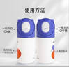 艾芭薇青少年防曬乳毒理測(cè)試高標(biāo)準(zhǔn)12-18歲全光譜軍訓(xùn)戶外 PA+++50ml 曬單實(shí)拍圖