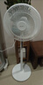 格力（GREE）【花精靈風(fēng)扇】直流變頻電風(fēng)扇落地扇家用風(fēng)隨溫變臺(tái)地兩用一級(jí)能效遙控電扇低噪 FDZ-35X69Bg5 曬單實(shí)拍圖