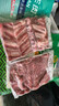 甄灘記 寧夏鹽灘羊肉 原切羊排 新鮮羔羊肋排羊排骨燒烤池燉煮食材 羊排條4斤 曬單實拍圖