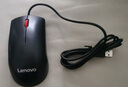 聯(lián)想（Lenovo）鼠標 有線(xiàn)輕音鼠標 辦公鼠標 大紅點(diǎn)M220L有線(xiàn)輕音鼠標 臺式機鼠標 筆記本鼠標 曬單實(shí)拍圖