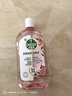滴露（Dettol）香氛自然衣物消毒液殺菌48H留香洗衣除汗臭兒童玩具消毒水1000ml 曬單實拍圖