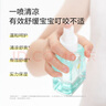 newpage一頁(yè)嬰兒叮叮噴霧舒緩叮咬不適兒童止癢清涼噴霧100ml*2 曬單實(shí)拍圖