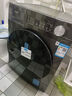 美的（Midea）全自動滾筒洗衣機(jī) 10公斤家用大容量MG100V36T變頻電機(jī)一級能效1.1高洗凈比 蒸汽除菌 家電國補(bǔ)20% MG100V36T 曬單實(shí)拍圖