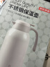 京東京造 保溫壺 家用大容量熱水瓶戶外保溫暖壺 304不銹鋼白色2.2L 曬單實拍圖
