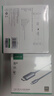 綠聯(lián)Type-C轉DP1.4線雷電4/5轉換器USB-C轉接頭擴展8K60/4K240/165Hz投屏適用MacBookAir筆記本 1m 曬單實拍圖