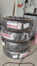 瑪吉斯（MAXXIS）輪胎/汽車輪胎 215/60R17 96H HP-M5（A）適配威馬EX5 曬單實(shí)拍圖