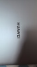 華為【國(guó)家補(bǔ)貼20%】MateBook 14 2025新款 Linux系統(tǒng) 2.8K觸控屏 AI學(xué)生電腦商務(wù)辦公輕薄筆記本電腦 UItra5 32G+1T丨皓月銀 店鋪預(yù)裝Windows版（未激活） 曬單實(shí)拍圖