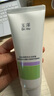 玉澤（Dr.Yu）舒緩調(diào)理泡沫潔顏霜100g 曬單實(shí)拍圖