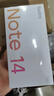 小米 REDMI Note14 5G 國家補(bǔ)貼 金剛品質(zhì) 5110mAh大電量 大光圈超感相機(jī) 8GB+128GB 星輝白 紅米手機(jī) 曬單實(shí)拍圖