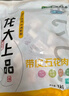 龍大肉食 帶皮豬五花肉塊2斤 冷凍五花醬鹵肉燒烤 出口日本級 紅燒肉食材  曬單實(shí)拍圖