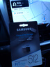 三星（SAMSUNG）512GB USB3.2 U盤 FIT 電腦車載迷你優(yōu)盤 高速大容量 學生辦公 讀速400MB/s 適用哨兵模式 曬單實拍圖