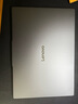 聯(lián)想小新Pro16 2025輕薄筆記本電腦 2代酷睿Ultra5 32G 1T 2.8K OLED 120Hz 1100nits【國(guó)家補(bǔ)貼20%】 曬單實(shí)拍圖