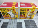 柚香谷（YUZUVALLEY）宋柚汁雙柚汁復(fù)合果汁飲料1kg*6瓶 鮮果萃取富含VC 0脂節(jié)日整箱 曬單實(shí)拍圖