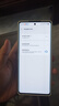 【已驗機】vivo X80/X90 5G手機 120Hz超感全面屏游戲拍照手機 vivo二手手機 X80【質(zhì)檢報告選顏色】 8G+256G 曬單實拍圖