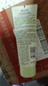 相宜本草 控油祛痘潔面膏100g護(hù)膚品洗面奶（新老版本隨機(jī)發(fā)）七夕 曬單實(shí)拍圖