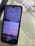 酷派（Coolpad）鋒尚50 Lite全新超薄八核智能手機(jī)學(xué)生價(jià)便宜大屏百元機(jī)長(zhǎng)續(xù)航老人老年備用機(jī)游戲電競(jìng) 深空黑 曬單實(shí)拍圖